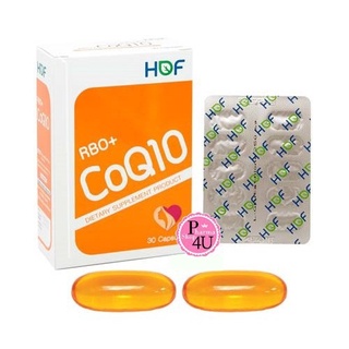 HOF RBO+ CoQ10 ผสมน้ำมันรำข้าว บำรุงสมอง ผิวหนัง บำรุงหัวใจ 30 Capsules Hof  Coenzyme Q10