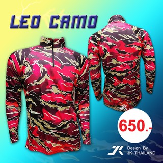 เสื้อตกปลา JK Thailand เสื้อสำหรับกีฬากิจกรรมกลางแจ้ง ลาย LEO CAMO ป้องกันรังสี UV 80% แห้งเร็ว