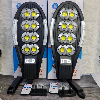 ไฟถนนโซล่าเซลล์ โคมไฟถนน Solar LED 750W (1 แถม 1) ไฟโซล่าเซลล์ ไฟติดผนัง เซ็นเซอร์ ใช้พลังงานแสงอาทิตย์ ไฟถนน ไฟติดรั้วบ