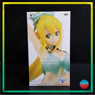 ฟิกเกอร์ EXQ Sword Art Online "Leafa"