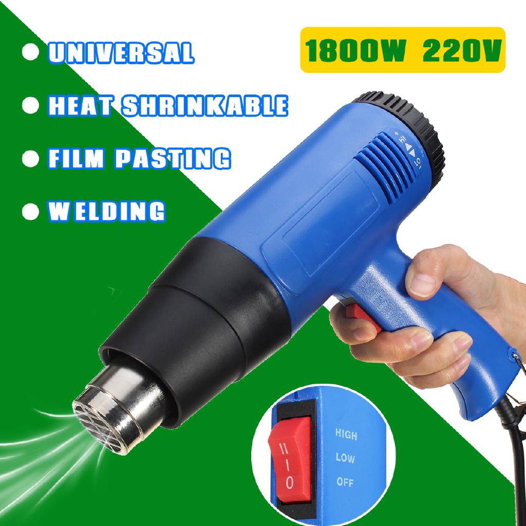 เครื่องเป่าลมร้อน ปืนลมร้อน 220V 1800W ปรับอุณหภูมิได้ 60-600 องศาเซลเซียส