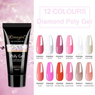 Limegirl 30ml Poly gel เจลต่อเล็บ เล็บปลอโพลีเจล เจลต่อเล็บ โพลีเจลต่อเล็บ ตัวใหม่ เนื้อดีมาก