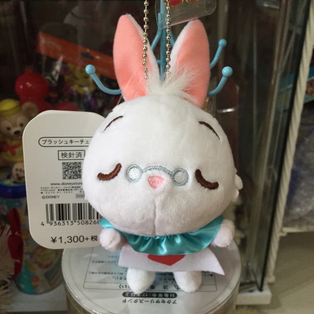 White Rabbit | Shopee Thailand