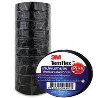 เทปกาว3M (แพ็ค 10 ม้วน) เทปพัน สายไฟ รุ่น Temflex ขนาด 10M สีขาว.แดง.น้ำเงิน.เหลือง.เทา.ดำ