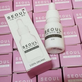 Seoul Serum เซรั่มโซล ขนาด 8 ml.