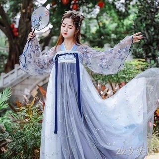 Hanfu Super Fairy Original แบบดั้งเดิม Hanfu หญิงปักดอกไม้ Double-breasted ใหญ่แขนเสื้อปรับปรุง Full-chested Fairy กระโป