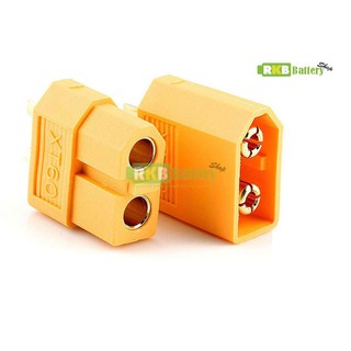 [พร้อมส่ง] (1คู่) Amass XT60 60A Male & Female Bullet Connec…