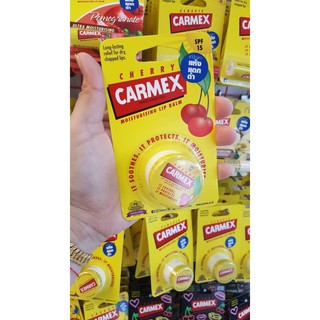 CARMEX Moisturising Lip Balm Jar Cherry 7.5G