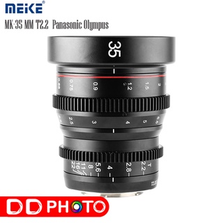 Lens MEIKE 35mm T2.2 Manual Focus Cinema Lens for M4/3