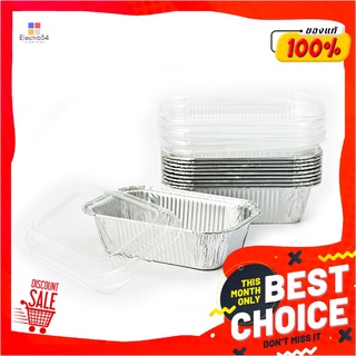 เอโร่ ถาดฟอยล์พร้อมฝา 230 มล. รุ่น 4432-Paro Aluminium Foil Tray 230 ml No.4432-P