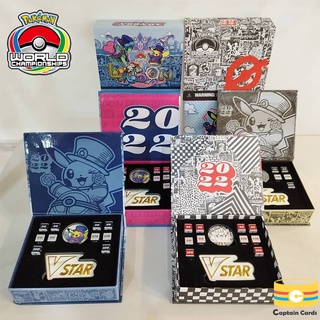 EXCLUSIVE Pokemon Worlds 2022 London Dice and Marker Complete Set ชุดลูกเต๋า ตัวนับเดจและมาร์คเกอร์ เซต4แบบ