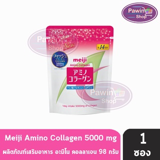 MEIJI Amino Collagen 5000 mg. เมจิ อะมิโน คอลลาเจน 98 กรัม [1 ถุง สีขาว]