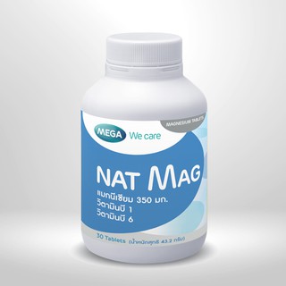 MEGA We Care Nat Mag แนท แมก ขนาด 30 เม็ด แมกนีเซียม magnesium