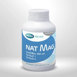 MEGA we care Nat Mag แนท แมก แมกนีเซียม ปริมาณสูง magnesium 30เม็ด #9003