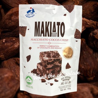 MAKIATO COCOA CRISP คุกกี้หนึบโกโก้มัคคิอาโต
