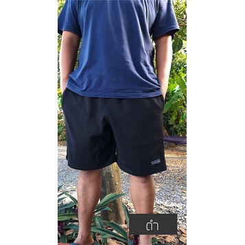 3XL-6XL กางเกงรุ่นสบาย ไ่่ม่ต้องรีด ไซส์ใหญ่ กางเกงขาสั้น Big Size เอว 36-70 นิ้ว แห้งปุ๊ปหยิบใส่ปั๊ป ผ้าไม่ยับ ราคา ถูกที่สุด ดีลบีเคเค แกลเลอรีภาพที่ 7