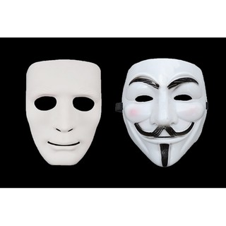 หน้ากากแพ๊คคู่ V for Vendetta + หน้ากากฮิปฮอป Jabbawockeez หน้ากากปาร์ตี้ ออกงาน การแสดง (แพ๊คคู่ 2 ชิ้น)