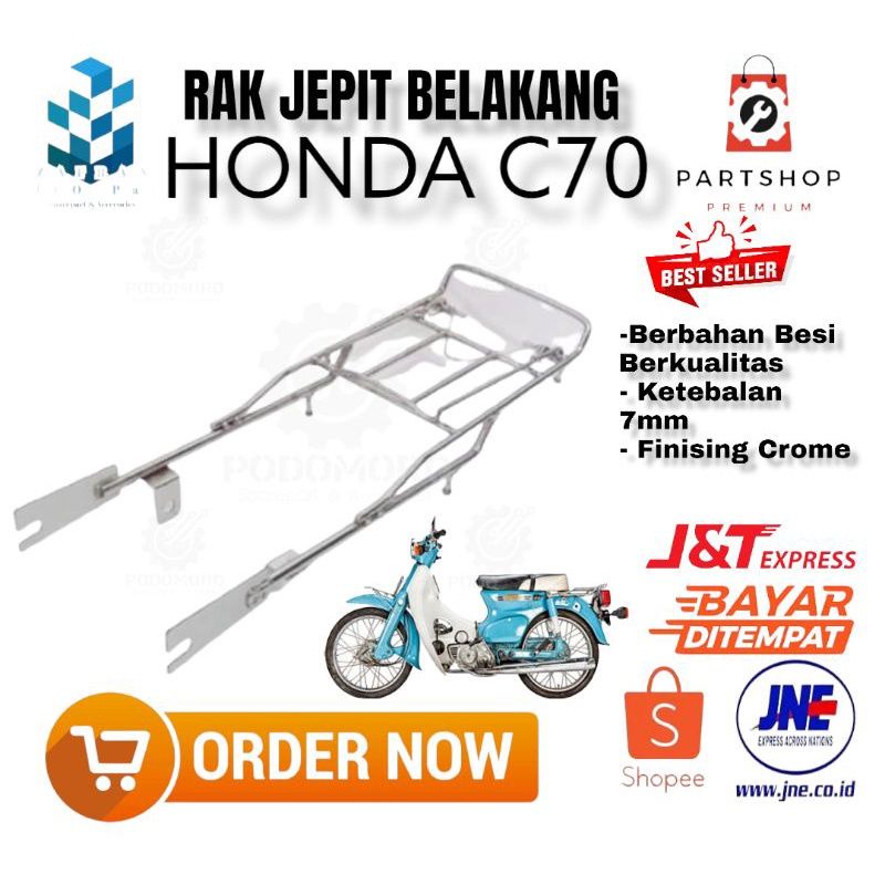 แร็คท้าย Honda C70 C700