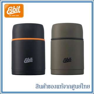 Esbit ถ้วยเก็บอาหาร ขวดเก็บอุณหภูมิ Stainless steel food jug 750 ml. ES-FJ750MLxx