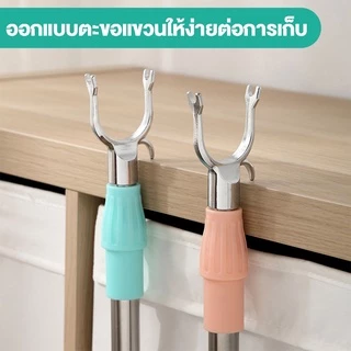 ที่สอยเสื้อผ้า ไม้สอยของ ไม้สอย ยืดหดได้ หัวโลหะผสมสัง สองขนาดให้เลือก