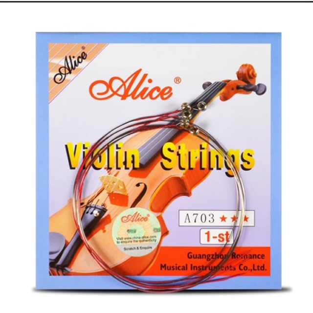 สายไวโอลิน สายE  violin