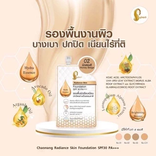 (1 ซอง) รองพื้น เจ้านาง รองพื้นเลดี้ปราง Chaonang Radiance Skin Foundation SPF30 PA+++