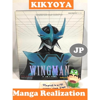 มือสองกล่องเก่าหน่อยนะคับ MANGA REALIZATION Yume Senshi Wingman ANIMATION Ver LOT japan JP