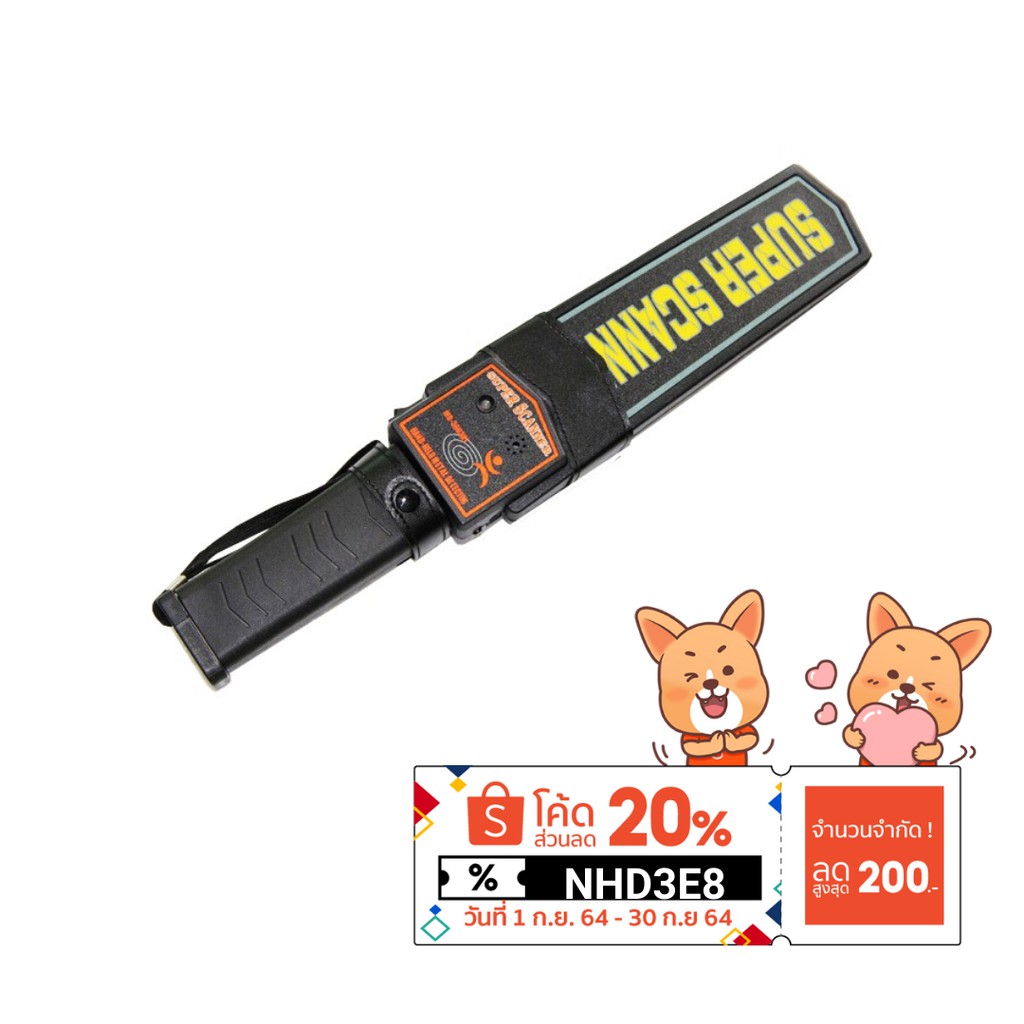 [NHD3E8 Discouunt 20%] เครื่องตรวจจับโลหะ เครื่องสแกนวัตถุ SJM 01ฟรีสายคล้องเข็มขัด 1 ชิ้น