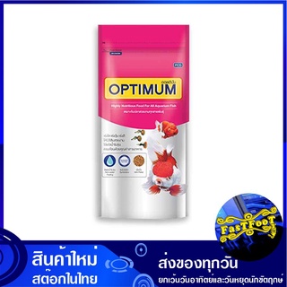 อาหารปลาสวยงาม เม็ดจิ๋ว 20 กรัม (10ซอง) ออพติมั่ม Optimum Tropical Fish Food Mini Pallet อาหารปลา อาหารปลาเลี้ยง อาหารสั