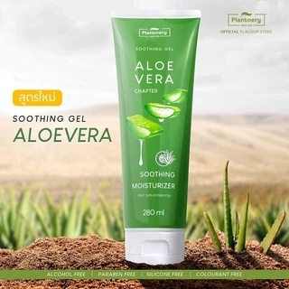 Plantnery Aloe Vera Soothing Gel 280ml แพลนท์เนอรี่ เจลบำรุงผิวหน้าและผิวกาย.