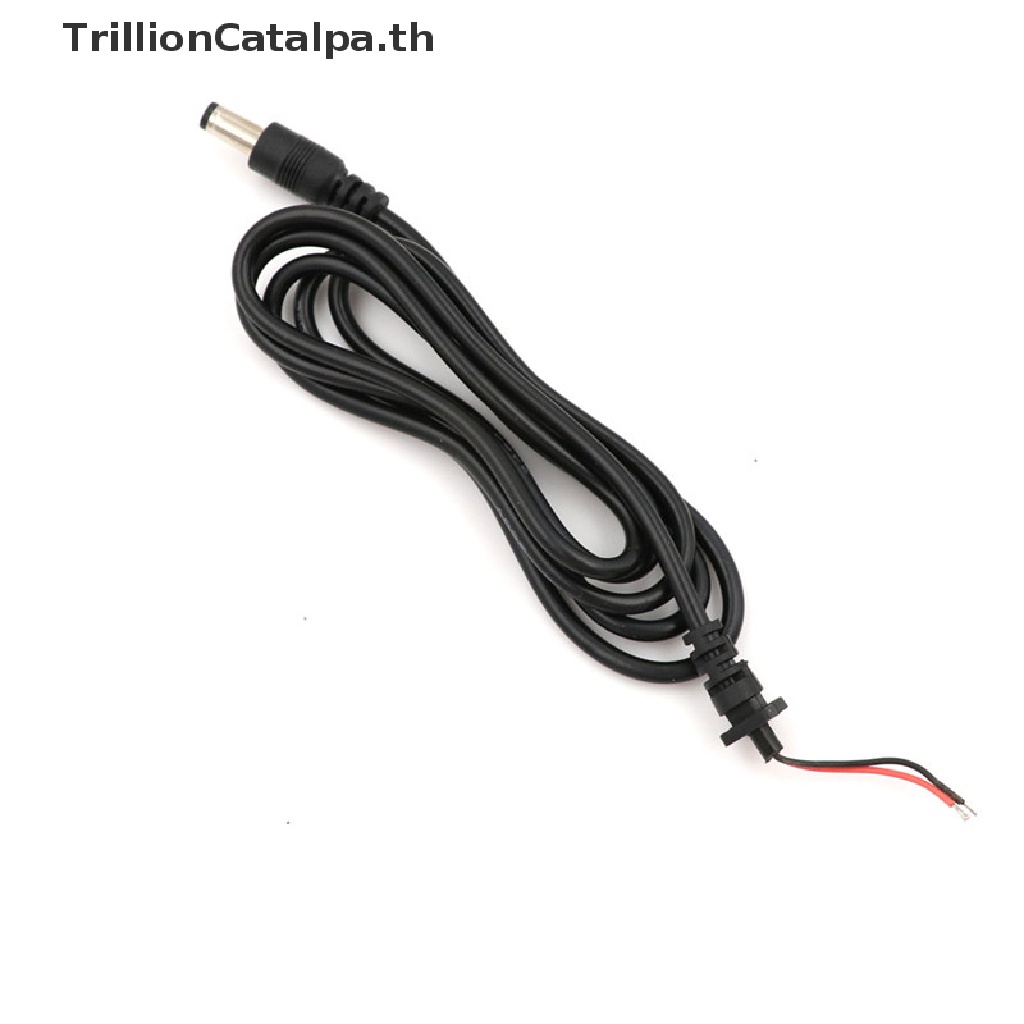 TrillionCatalpa 1.2m Jack Tip Plug Connector สายไฟสายไฟสายไฟ 5.5*2.5 มม.