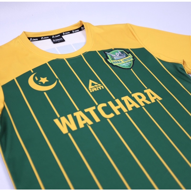 เสื้อแข่ง เหย้า Nara United 2020 สีเขียว