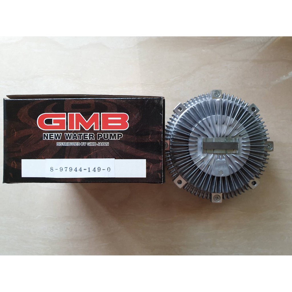 ฟรีปั้ม ISUZU D-MAX COM,4JJ1 ปี 2005-2020 ไต้หวัน ราคาลูกละ 1200 บาท