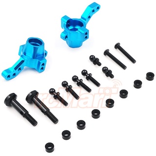 Yeah RacingALUMINUM FRONT KNUCKLE FOR TATT-S03 (TAMIYA TT02 RWD) BLUE