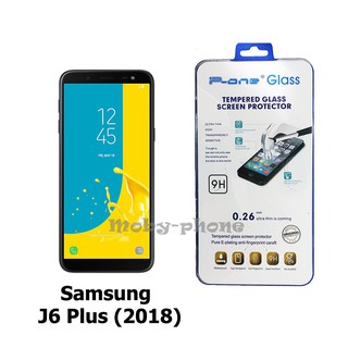 ฟิล์มกระจกนิรภัย Samsung Galaxy J6 Plus (2018)