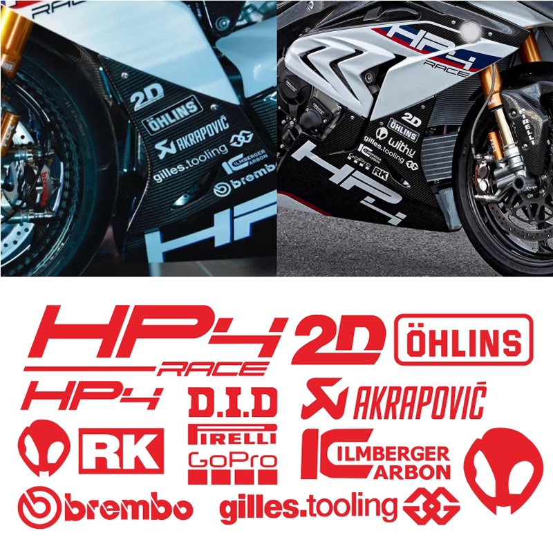 สติกเกอร์สะท้อนแสง โฮโลแกรม HP4 RACE RK DID Pirellr GoPro สําหรับติดตกแต่งรถจักรยานยนต์ ราคา ถูกที่สุด ดีลบีเคเค แกลเลอรีภาพที่ 4