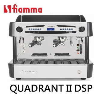 Fiamma QUADRANT II DSP เครื่องชงกาแฟกึ่งอัตโนมัติระดับมืออาชีพ