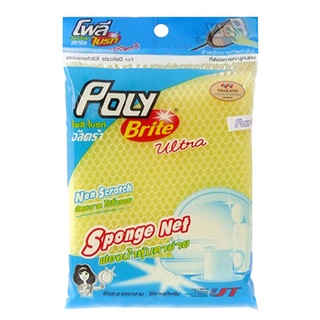 🔥HOT🔥 โพลี-ไบรท์ ฟองน้ำหุ้มตาข่าย รุ่น 401-2 Cleaning Tools &amp; Accessories