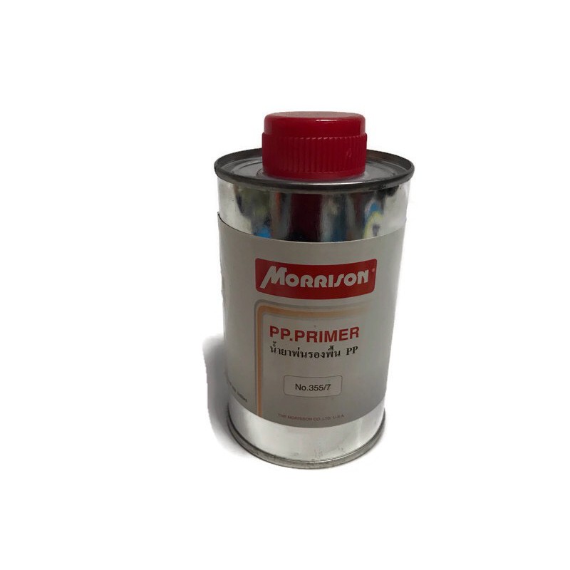 น้ำยาพ่นรองพื้นเกาะพลาสติก 355/7 สีใส MORRION PP Primer *มอริสัน พีพี ไพร์เมอร์* ขนาด 0.25ลิตร (น้ำยาเกาะพลาสติก)