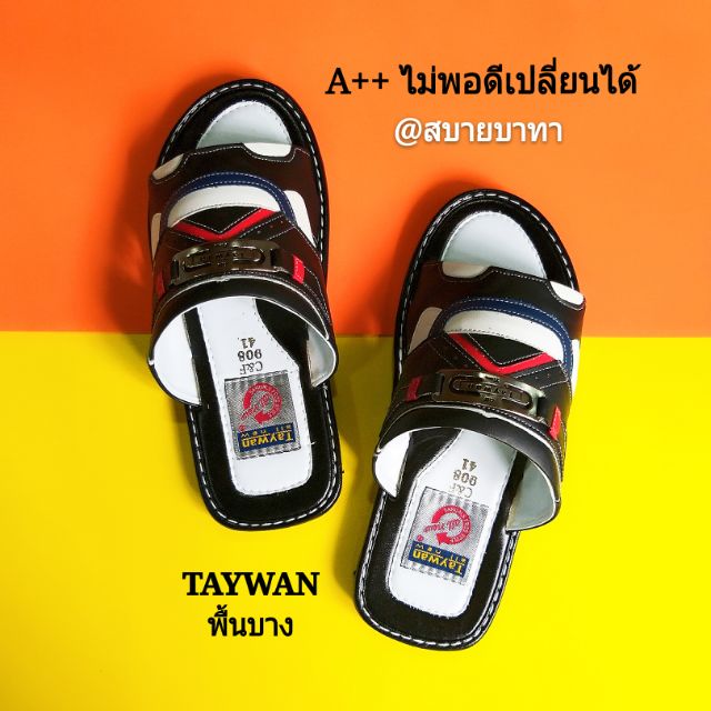 💯ตรงปก💯 รองเท้าแตะสวม ผู้ชาย Taywan พื้นบาง งานเย็บ หนังพียูเกรด A สีดำ  รุ่น 908