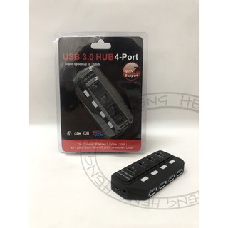 Hub USB 3.0 เพิ่มช่องUSB มีสวิตช์เปิดปิด