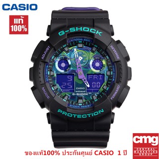 Casio G-shock แท้100% รุ่น GA-100BL-1A นาฬิกาข้อมือชาย ของแท้💯%จัดส่งพร้อมกล่องคู่มือใบประกันศูนย์CMG 1ปี💯% กันน้ำ 100%