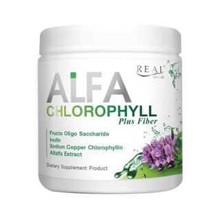 Real Elixir Alfa Chlorophyll Plus Fiber อัลฟ่า คลอโรฟิลล์ กระปุก (100g.)