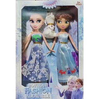 ตุ๊กตาโฟร์เซ่น เอลซ่า-อัลนาFROZEN ADVENTURE