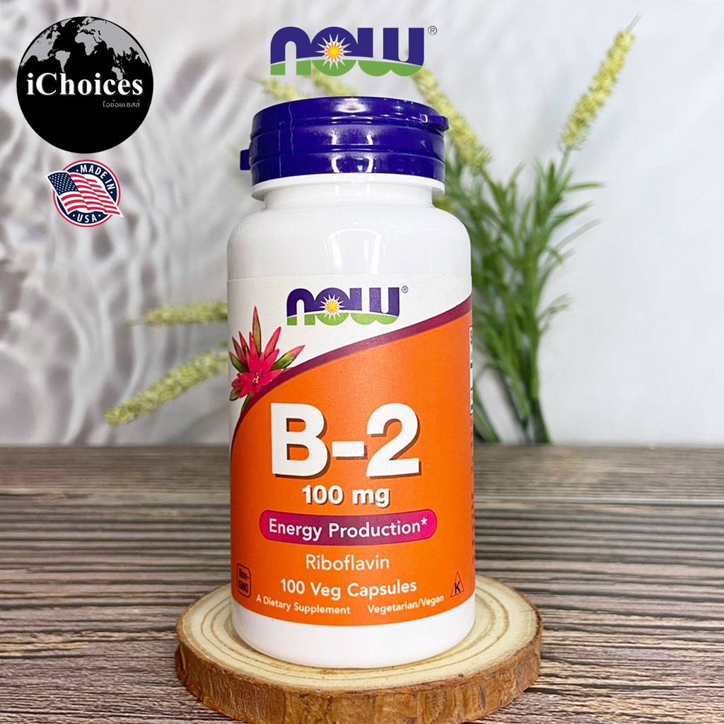 [Now Foods] Vitamin B-2 Riboflavin 100 mg 100 Veg Capsules วิตามินบี