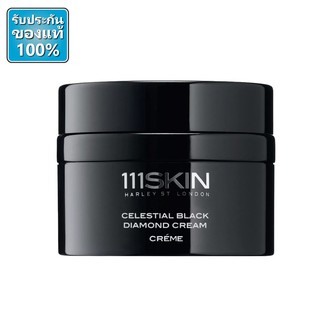 111SKIN Celestial Black Diamond Cream 50ml (Preorder)