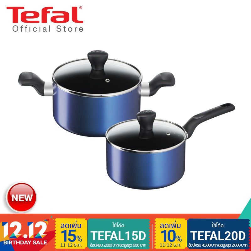 Tefal ชุดเครื่องครัว DUO POT SET 4 ชิ้น ก้นอินดักชั่น หม้อ 2 หู พร้อมฝาแก้ว + หม้อด้าม พร้อมฝาแก้ว ร