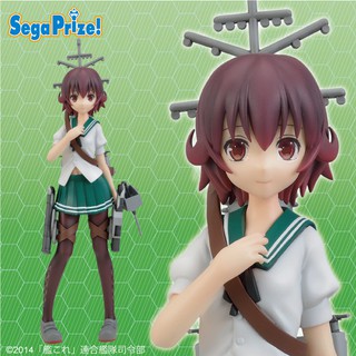 Kantai Collection ~Kan Colle~ - Mutsuki - SPM Figure (SEGA)