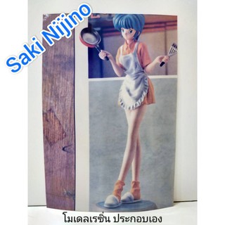 Saki Nijino Toki meki โทคิ​ เมคิ​ นิจิโนะ​ ซากิ​ โมเดลประกอบ​ เรซิ่น