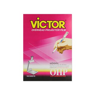 แผ่นใสชนิดเขียน VICTOR A-4 150M(1x100) (PC)